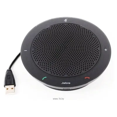 Jabra Speak 410 MS