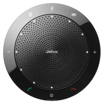 Jabra Speak 410 MS