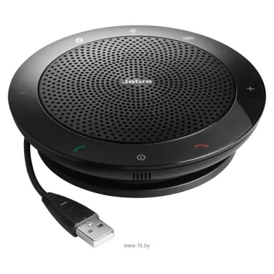 Jabra Speak 510 MS
