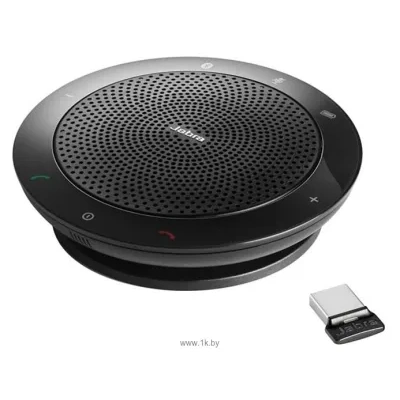 Jabra Speak 510+ MS