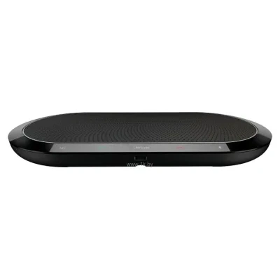 Jabra Speak 810 MS
