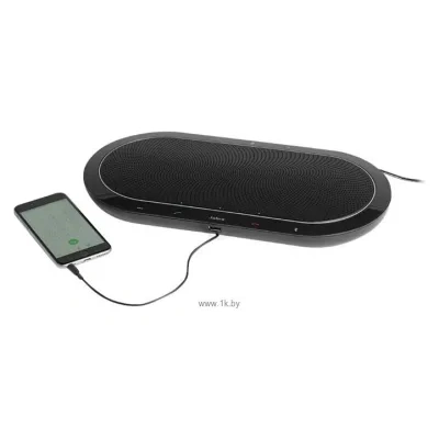 Jabra Speak 810 UC