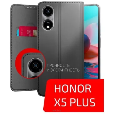 Akami Book Case Series dlya Honor X5 Plus (chernyiy)