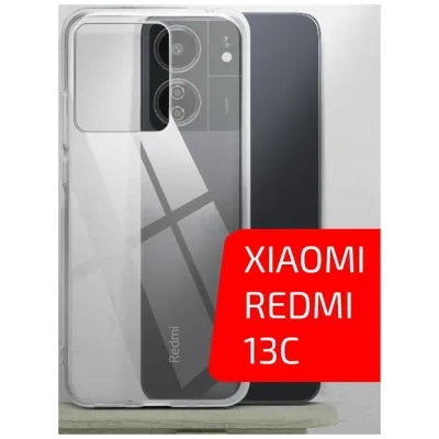 Akami Clear dlya Xiaomi Redmi 13C (prozrachnyiy)