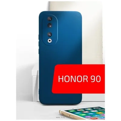 Akami Jam dlya Honor 90 (siniy)