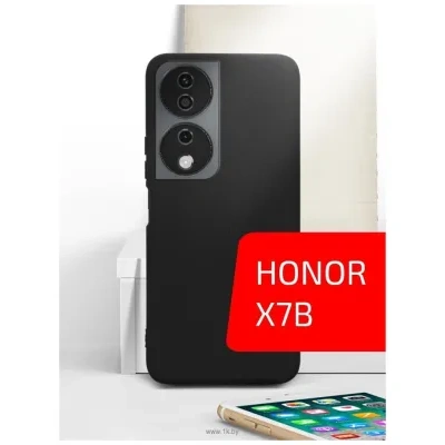 Akami Matt TPU dlya Honor X7b (chernyiy)