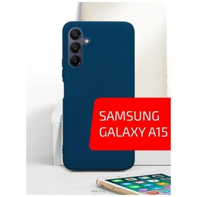 Akami Matt TPU dlya Samsung Galaxy A15 (siniy)