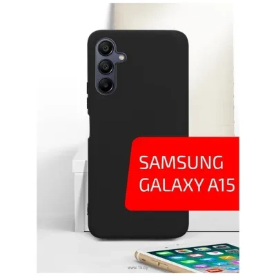 Akami Matt TPU dlya Samsung Galaxy A15 (chernyiy)