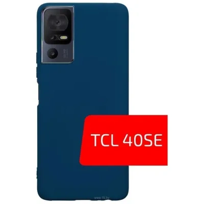 Akami Matt TPU dlya TCL 40SE (siniy)