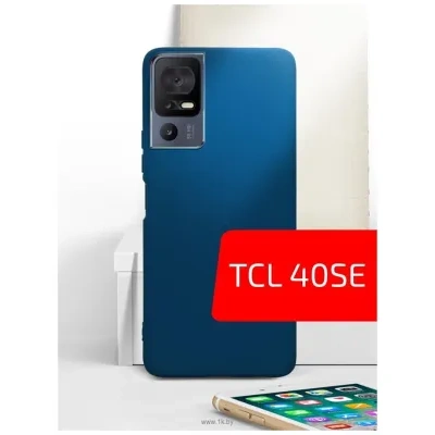 Akami Matt TPU dlya TCL 40SE (siniy)