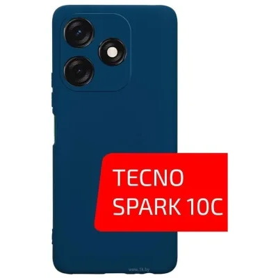 Akami Matt TPU dlya TECNO Spark 10C (siniy)