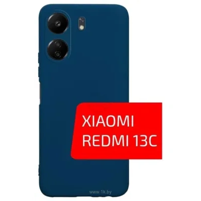 Akami Matt TPU dlya Xiaomi Redmi 13C (siniy)