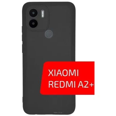 Akami Matt TPU dlya Xiaomi Redmi A2+ (chernyiy)