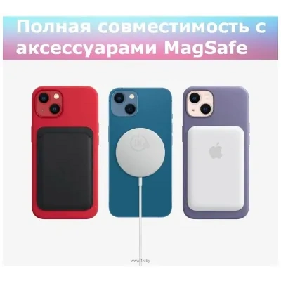 Apple MagSafe Leather Case dlya iPhone 14 Plus (zelenyiy les)