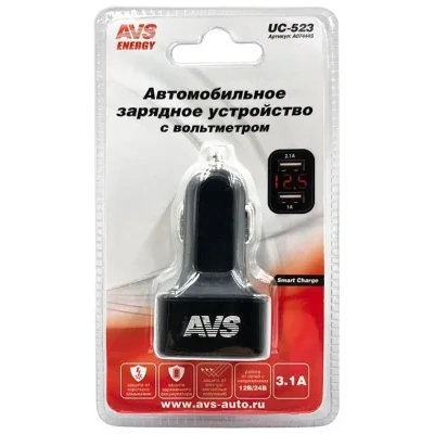AVS UC-523 A07444S