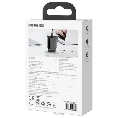 Baseus CCFS-SN01