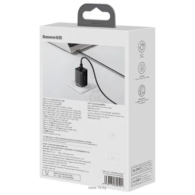 Baseus CCGP050101
