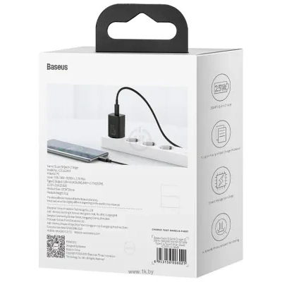 Baseus CCSP020101