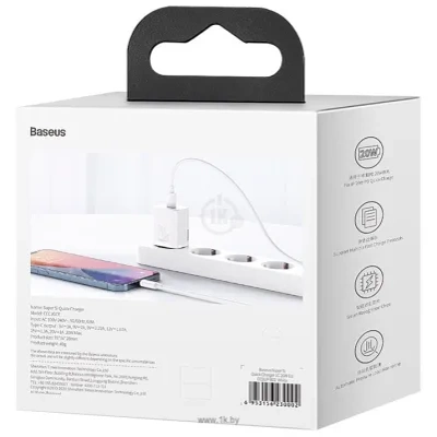 Baseus CCSUP-B02