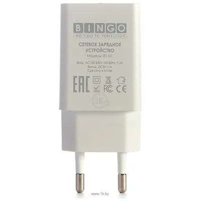 Bingo B1-U1 MicroUSB