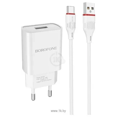 Borofone BA20A Type-C