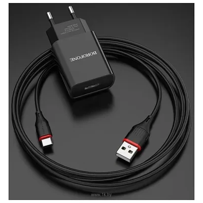 Borofone BA20A Type-C