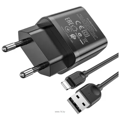 Borofone BA52A Lightning