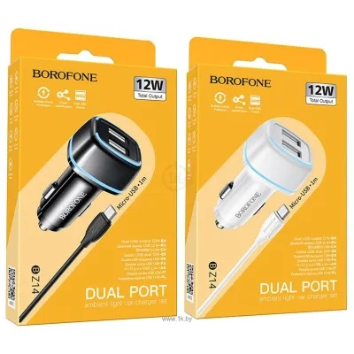 Borofone BZ14 microUSB