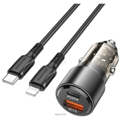 Borofone BZ20A Lightning