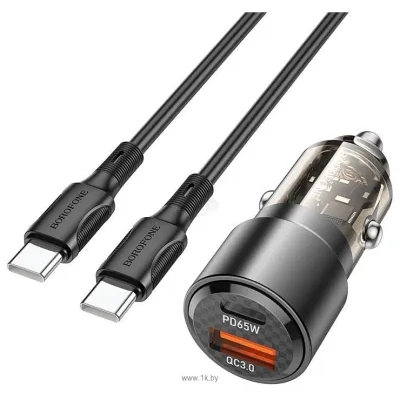 Borofone BZ20A Type-C