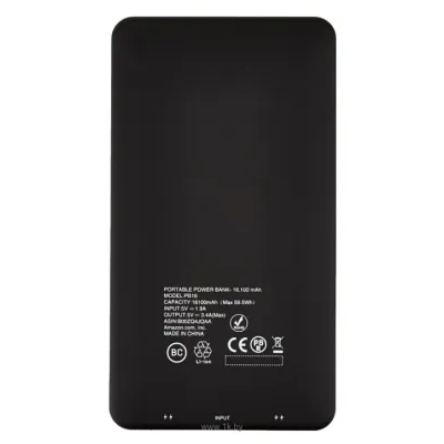 Amazon Portable Power Bank 16100 mAh