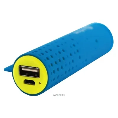 AmperIn AI-Tube