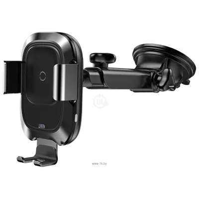 Baseus Smart Vehicle Bracket WXZN-B01