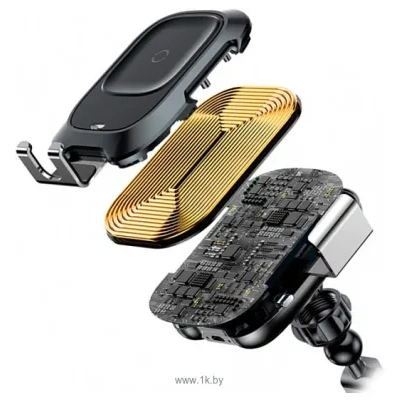Baseus Smart Vehicle Bracket WXZN-B01
