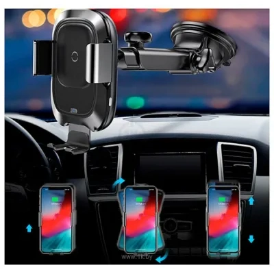 Baseus Smart Vehicle Bracket WXZN-B01