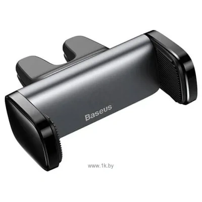 Baseus SUGP-01