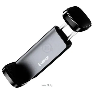 Baseus SUGP-01