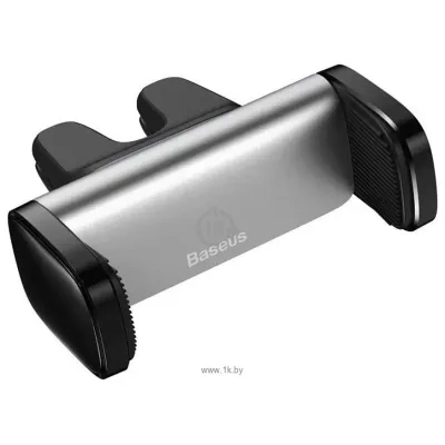 Baseus SUGP-0S