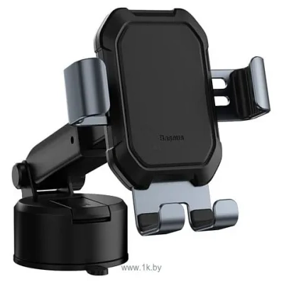 Baseus SUYL-TK01