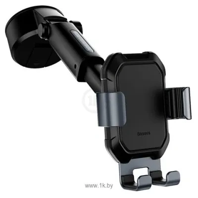 Baseus SUYL-TK01