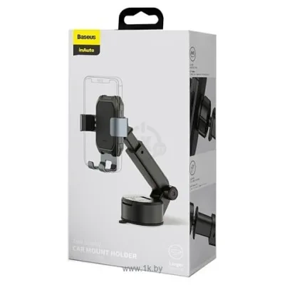 Baseus SUYL-TK01