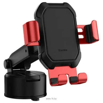 Baseus SUYL-TK09