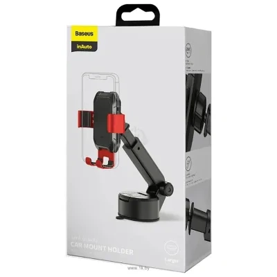 Baseus SUYL-TK09