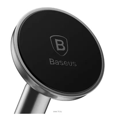 Baseus SUYZD-0S (serebristyiy)