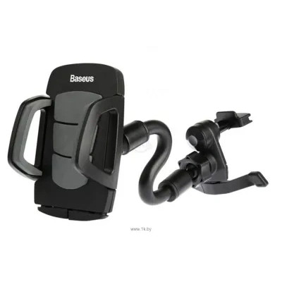 Baseus Wind Pro