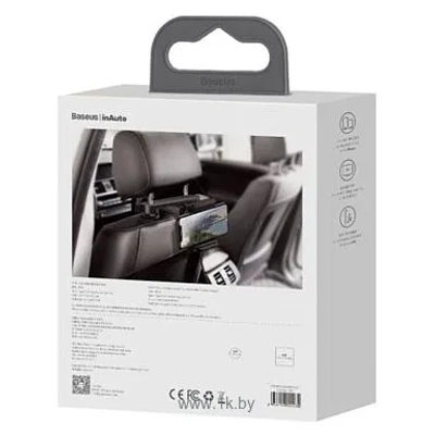 Baseus WXHZ-01