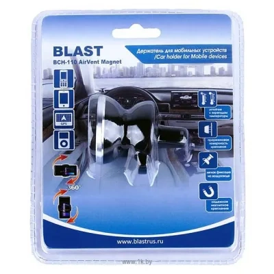Blast BCH-110 AirVent Magnet