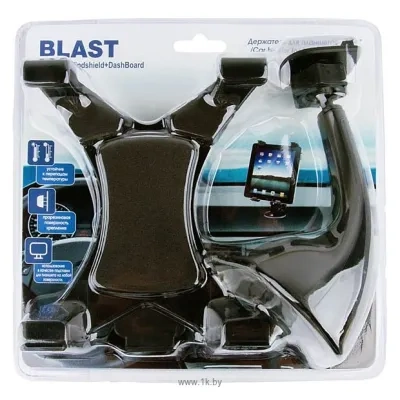 Blast BCH-440 Windshield + DashBoard