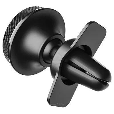 Borofone BH12