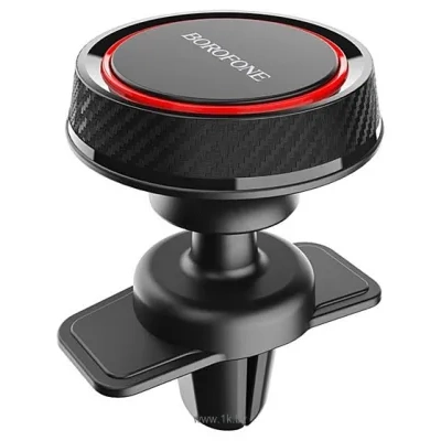 Borofone BH12